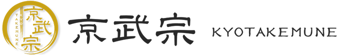 京武宗